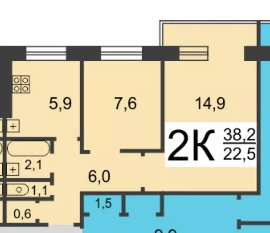 2-комнатная квартира: Нижний Новгород, проспект Бусыгина, 16 (38.5 м) - Фото 1