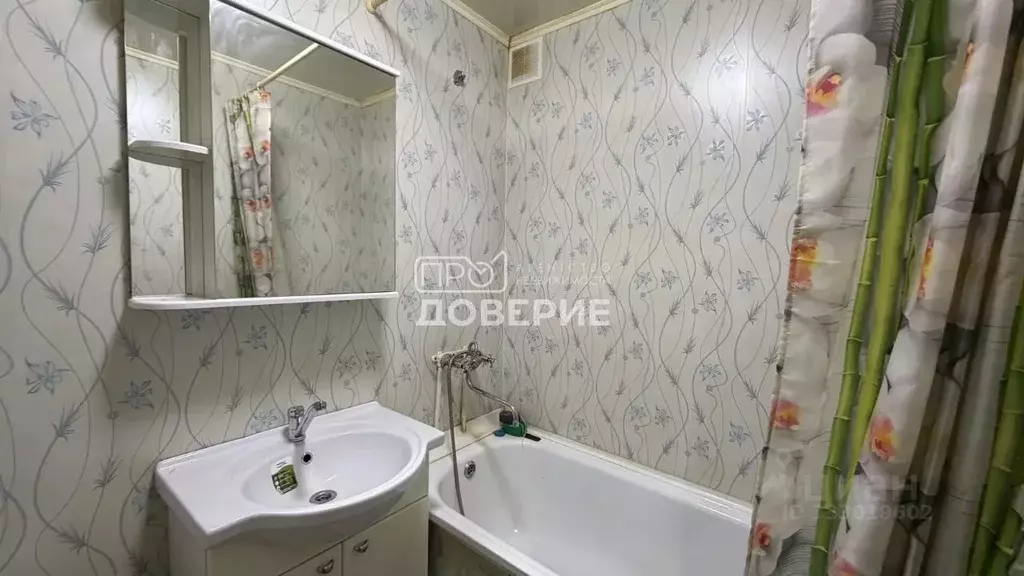 1-к кв. Челябинская область, Златоуст Северо-Запад кв-л, 1-й кв-л, 17 ... - Фото 2
