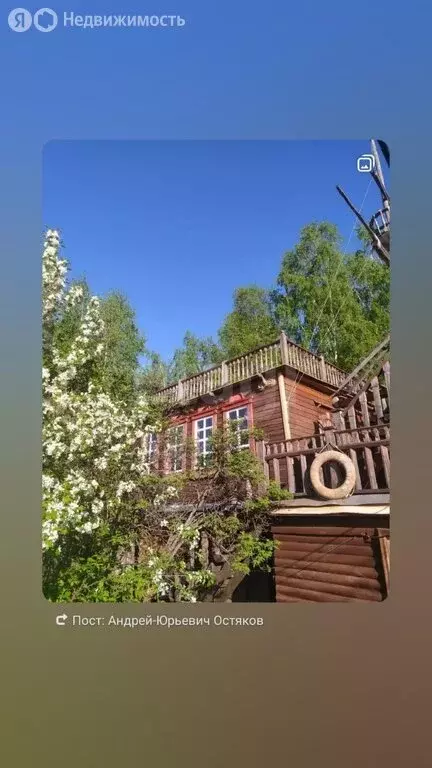 Дом в Тобольск, территория Панин Бугор (160 м) - Фото 0