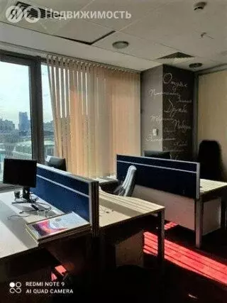 Офис (147.6 м) - Фото 1