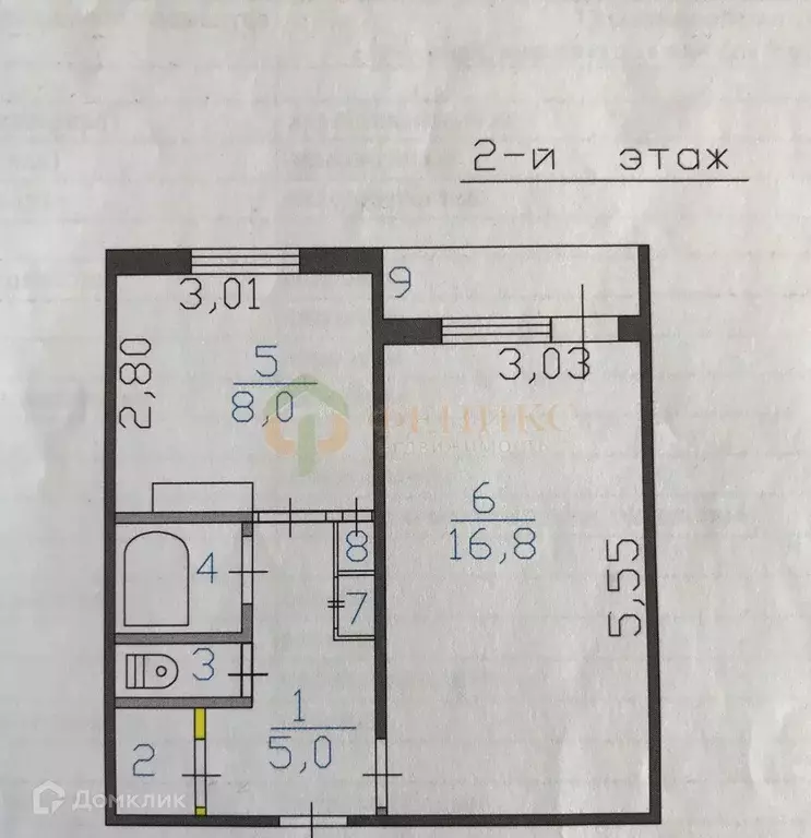 Продаётся 1-к квартира, 36.3 м - Фото 1