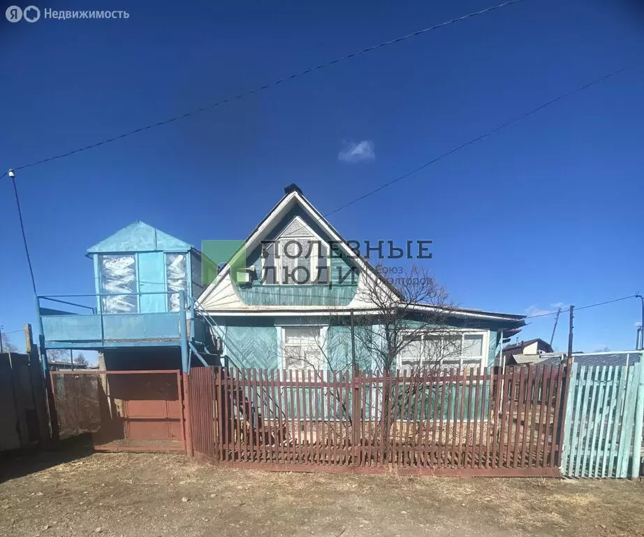 Дом в Забайкальский край, Чита (41.6 м) - Фото 1