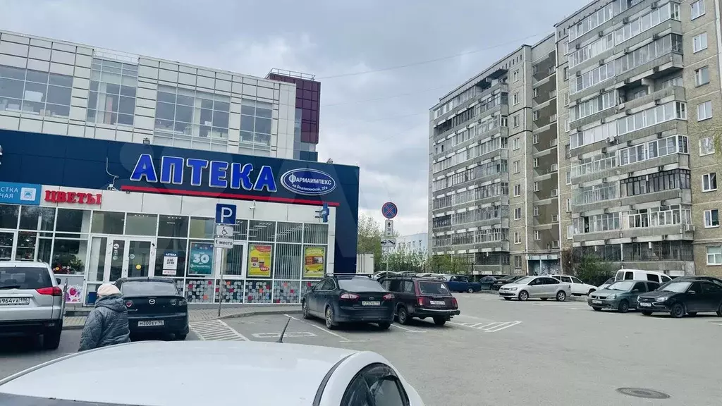 2-к. квартира, 48 м, 4/9 эт. - Фото 0