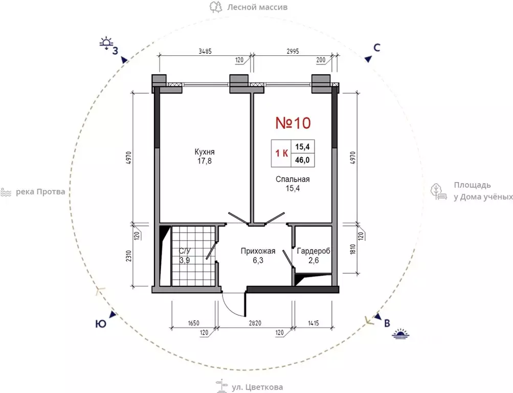1-к кв. Калужская область, Обнинск ул. Усачева (46.0 м) - Фото 1