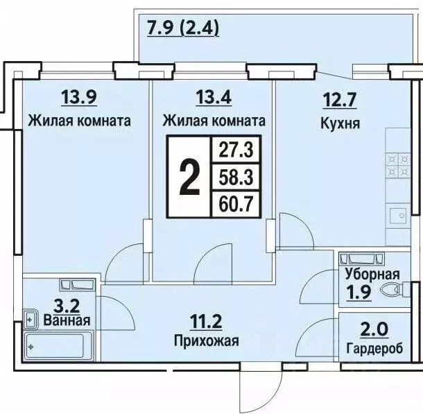 2-к кв. Чувашия, Чебоксары ул. Радужная, поз27 (60.7 м) - Фото 0