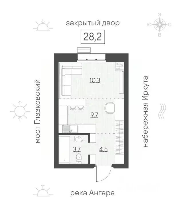 1-к кв. Иркутская область, Иркутск Затон кв-л, Затон жилой комплекс ... - Фото 1