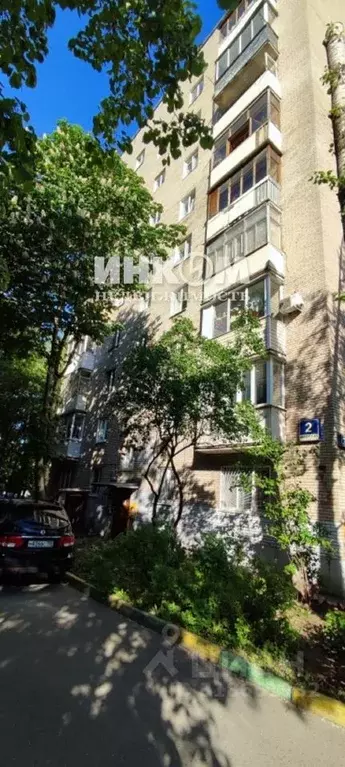1-к кв. Московская область, Одинцово Баковская ул., 2 (32.2 м) - Фото 0