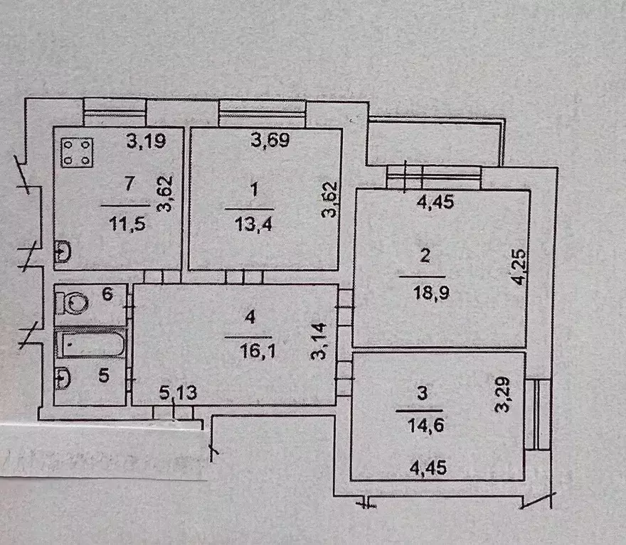 3-к кв. Вологодская область, Вологда ул. Сергея Преминина, 1 (80.0 м) - Фото 2
