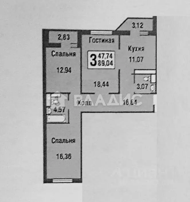 3-к кв. Московская область, Видное бул. Зеленые аллеи, 12 (90.0 м) - Фото 1