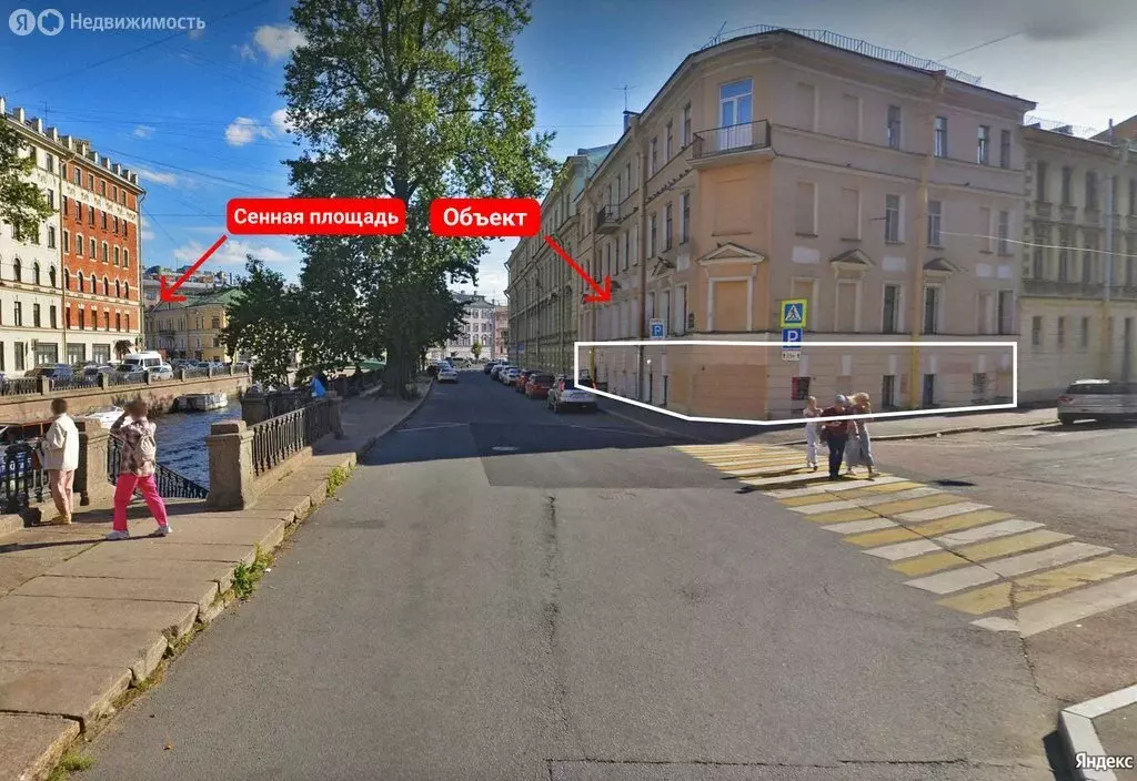 Помещение свободного назначения (183 м) - Фото 2