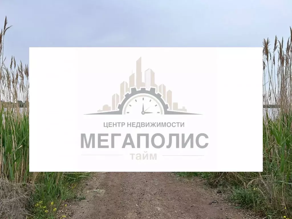 Дом в Астраханская область, Астрахань Кисловодская ул., 1 (23 м) - Фото 1