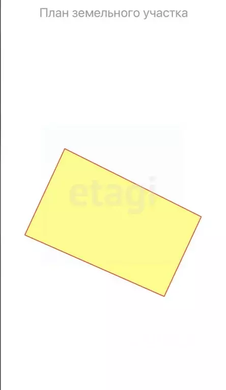 Участок в Белгородская область, Белгородский район, Тавровское с/пос, ... - Фото 1