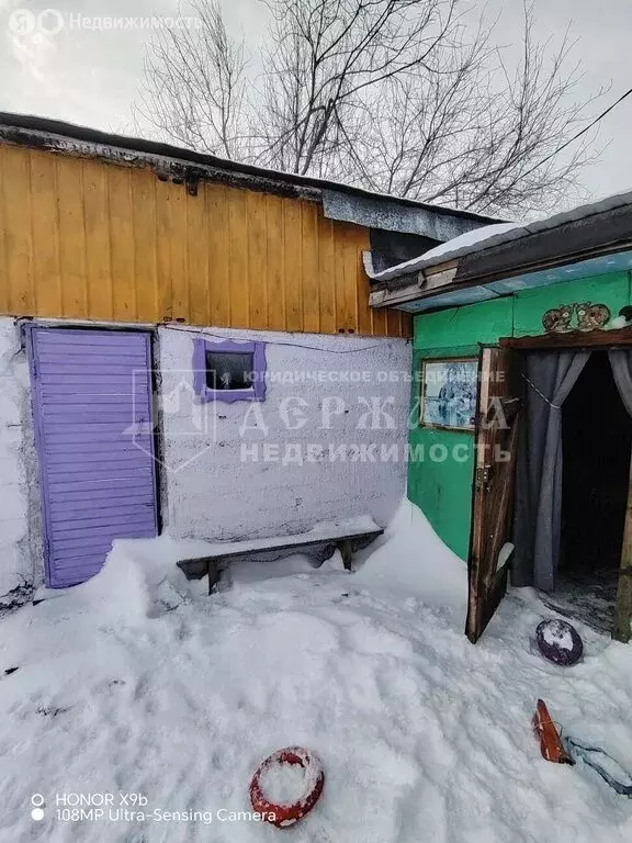 Дом в Кемерово, Балахонская улица (25.4 м) - Фото 1