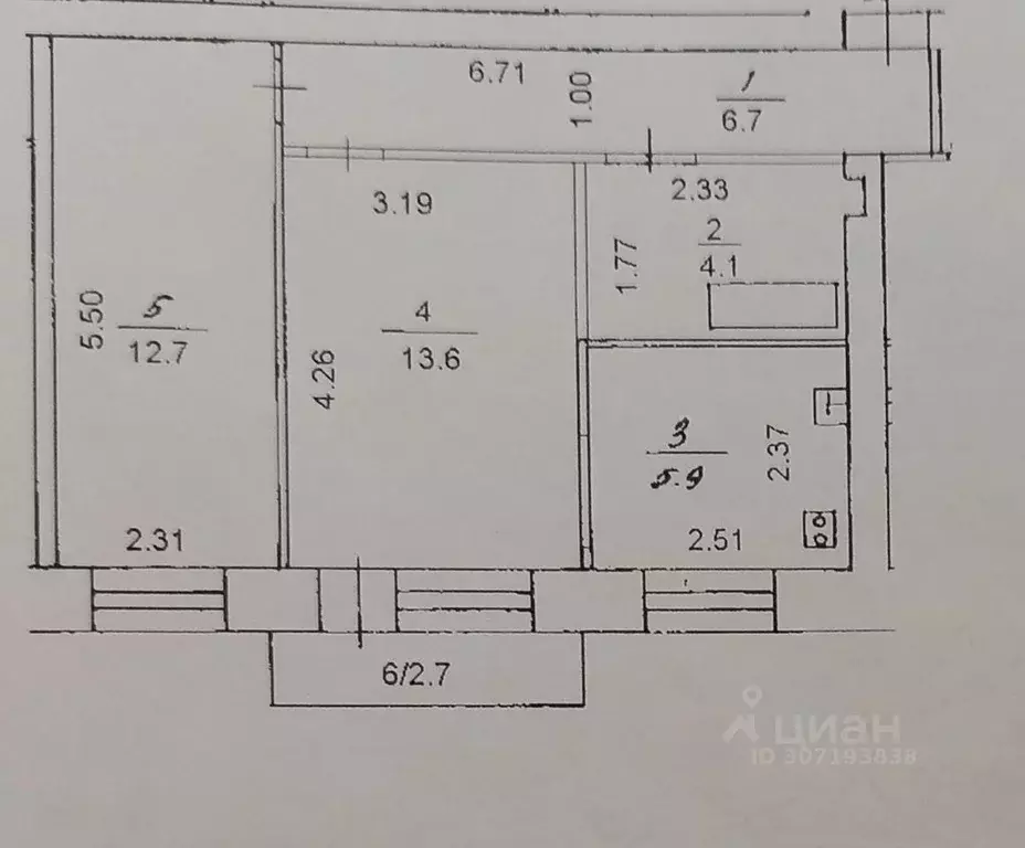 2-к кв. башкортостан, уфа ул. мусоргского, 15 (44.0 м) - Фото 0