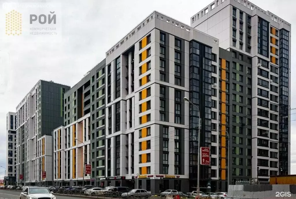 Помещение свободного назначения (43 м) - Фото 2