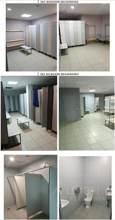 Помещение свободного назначения в Татарстан, Казань просп. Ибрагимова, ... - Фото 2