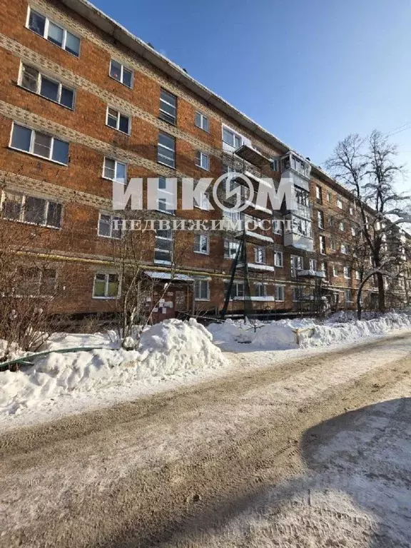 2-к кв. Московская область, Голицыно Одинцовский городской округ, ... - Фото 0