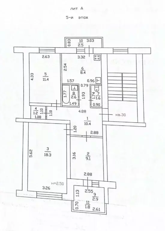 3-к кв. Краснодарский край, Горячий Ключ ул. Ленина, 232 (70.0 м) - Фото 2