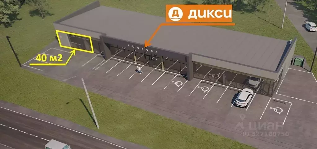 Торговая площадь в Ленинградская область, Всеволожский район, ... - Фото 2