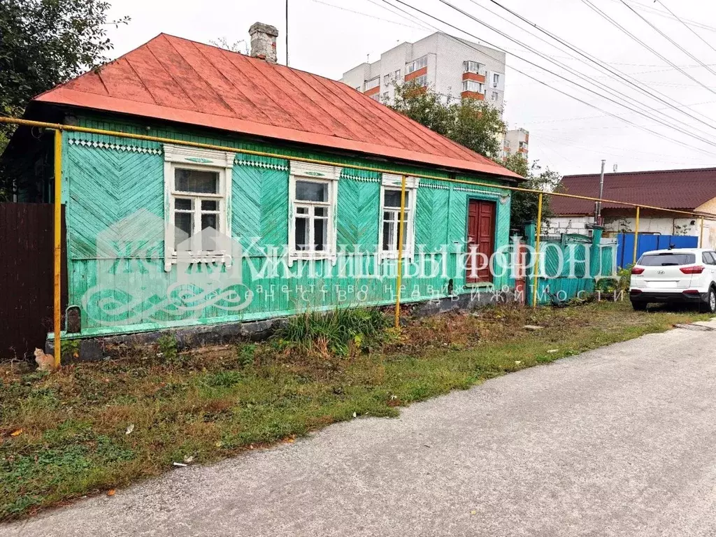 Дом в Курская область, Курск пер. 2-й Железнодорожный, 9 (62 м) - Фото 0