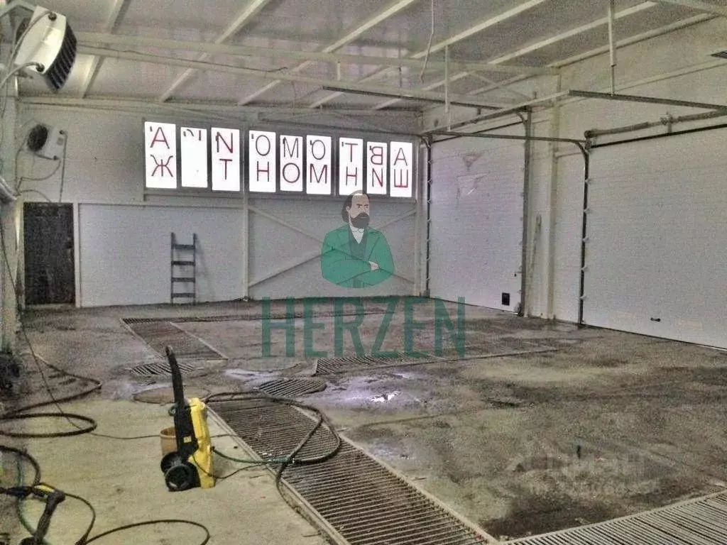 Производственное помещение в Московская область, Воскресенск городской ... - Фото 2