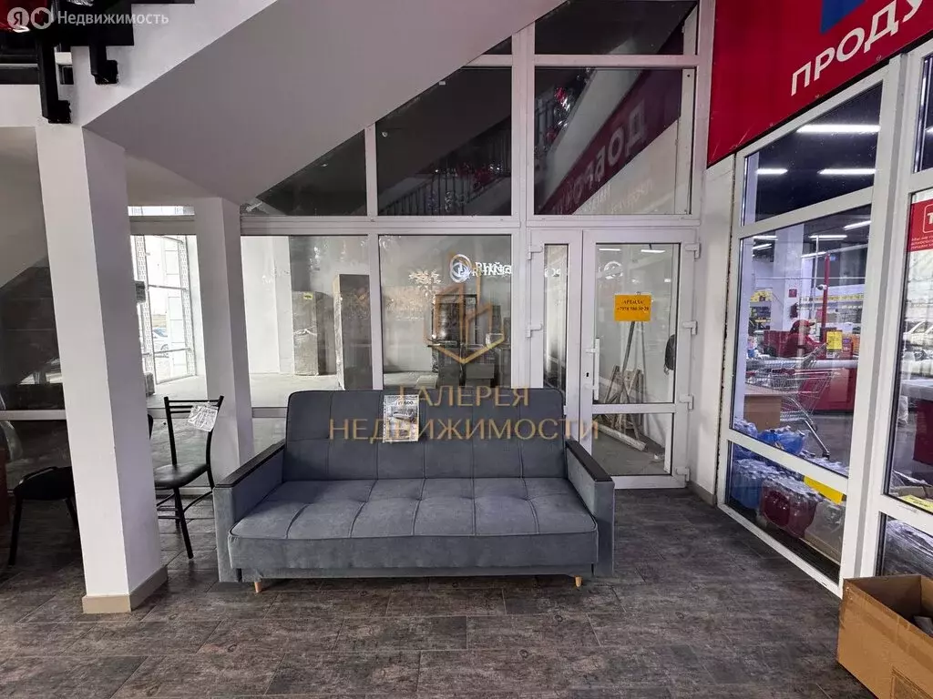 Помещение свободного назначения (63 м) - Фото 1