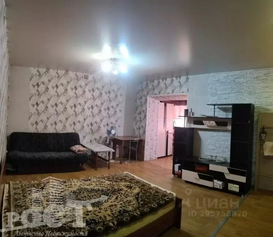 Студия Приморский край, Артем ул. Кирова, 1 (28.0 м) - Фото 1