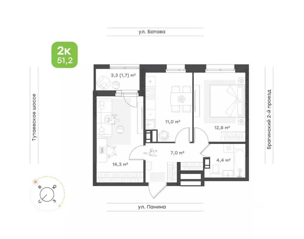 2-к кв. Ярославская область, Ярославль Тутаевское ш., 93Б (51.2 м) - Фото 1