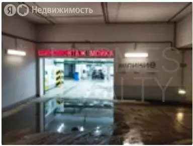 Офис (780 м) - Фото 1