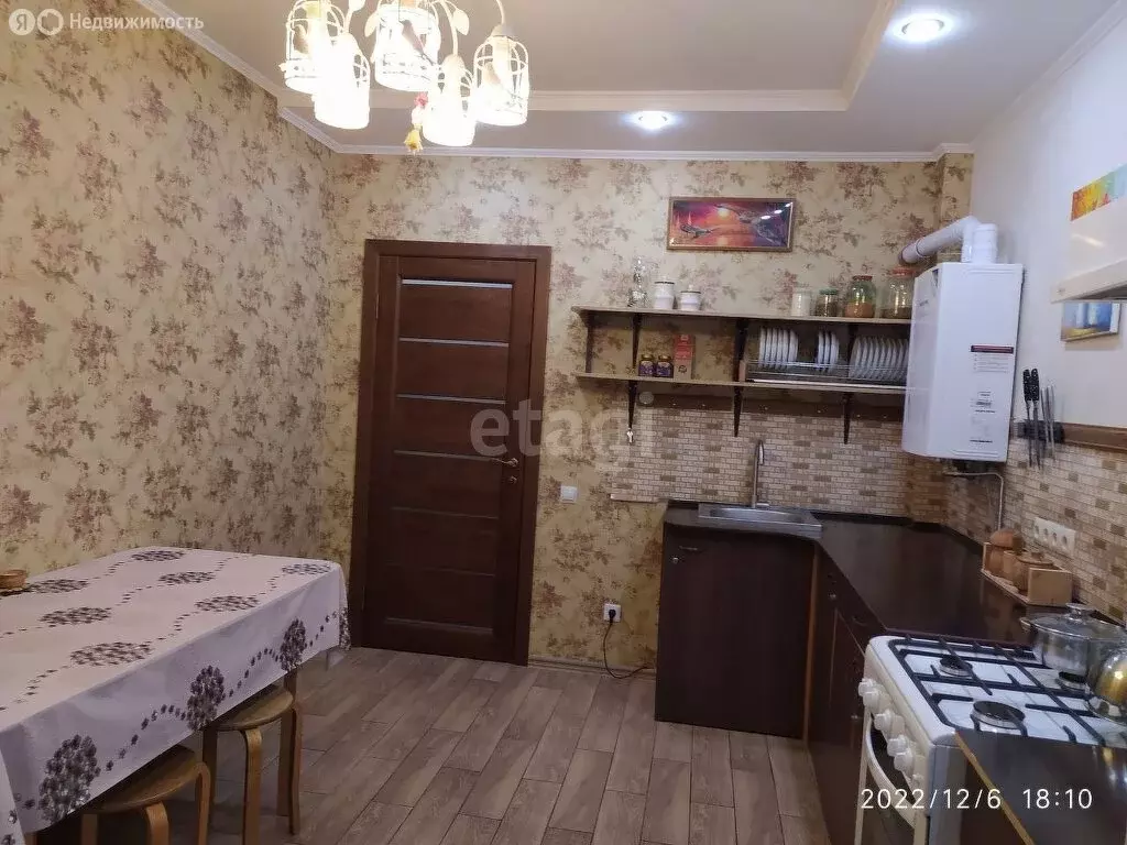 1-комнатная квартира: Горячий Ключ, Объездная улица, 18Ак8 (38.9 м) - Фото 1