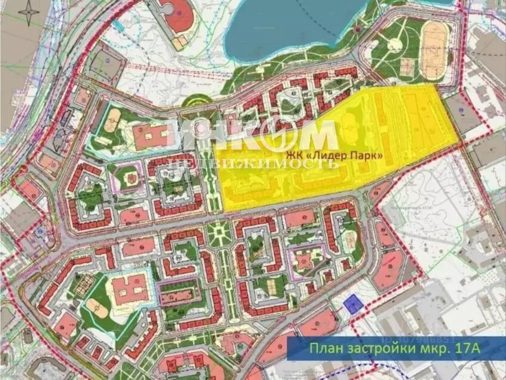 3-к кв. Московская область, Мытищи просп. Астрахова, 14 (67.4 м) - Фото 0