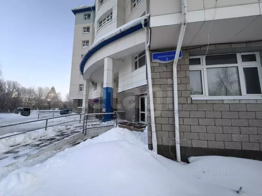 Офис в Ханты-Мансийский АО, Ханты-Мансийск ул. Коминтерна, 8 (83 м) - Фото 2
