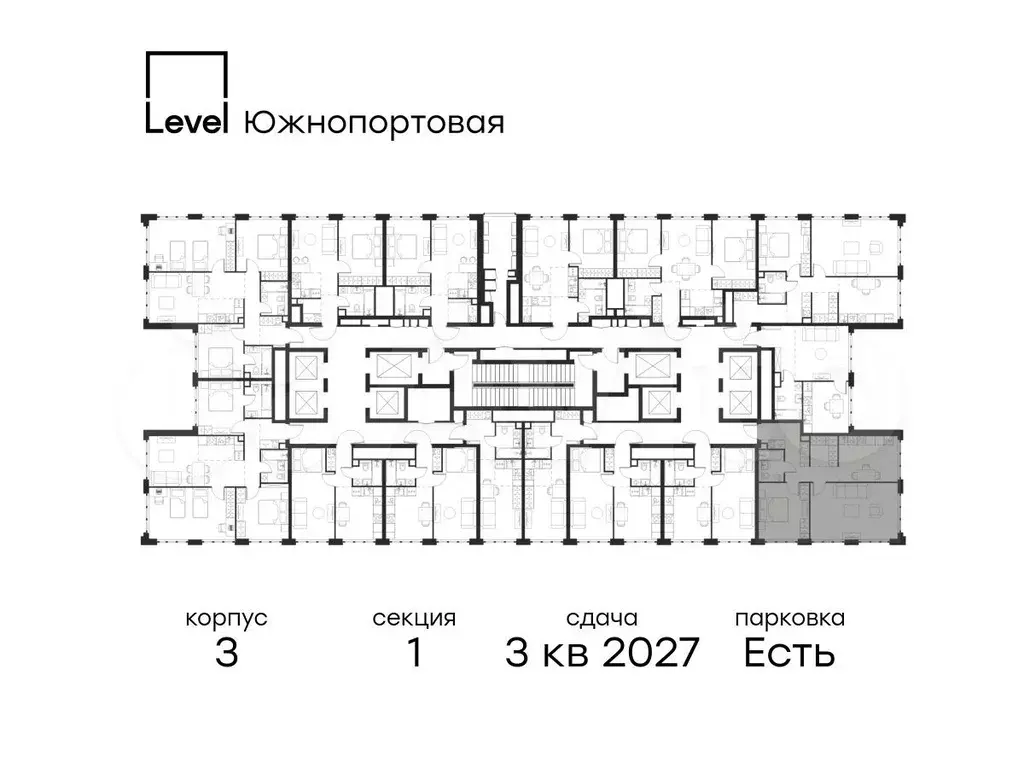 2-к. квартира, 62,8 м, 61/68 эт. - Фото 1