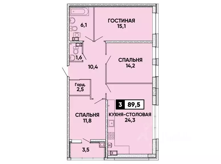 Купить Квартиру В Октябрьском Районе Ставрополя