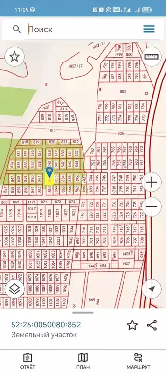 Участок в Нижегородская область, Кстовский муниципальный округ, д. ... - Фото 0