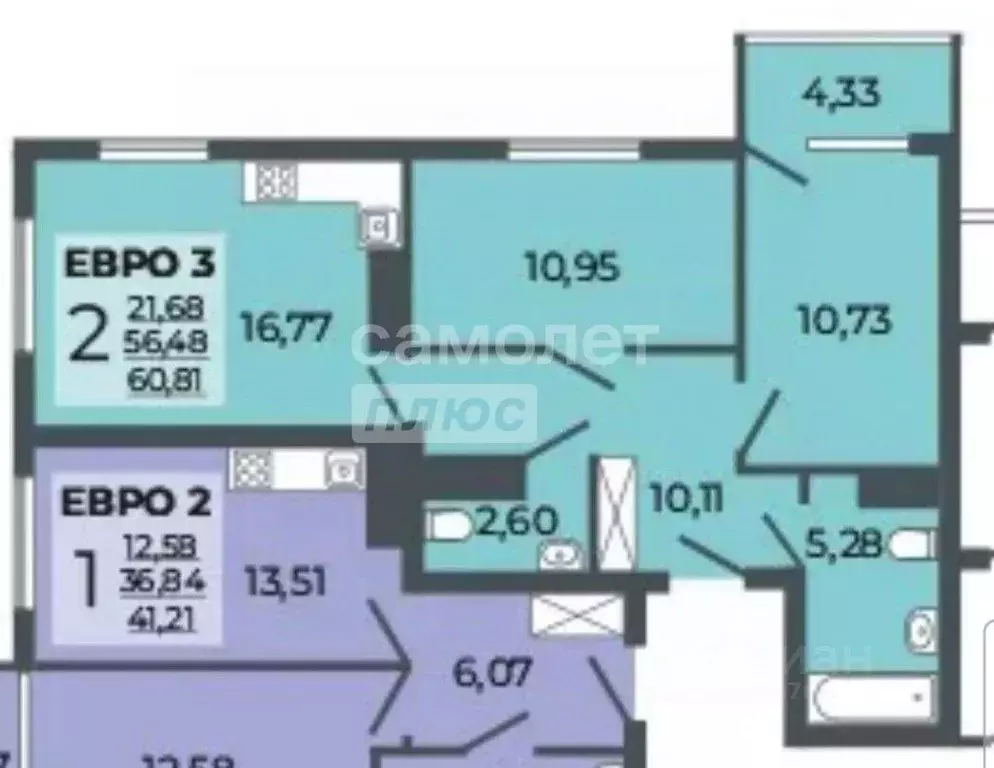 3-к кв. Липецкая область, Липецк ул. Хренникова, 7 (57.6 м) - Фото 2