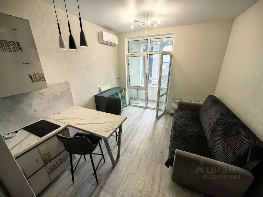 Студия Москва Бартеневская ул., 18к2 (25.0 м) - Фото 1