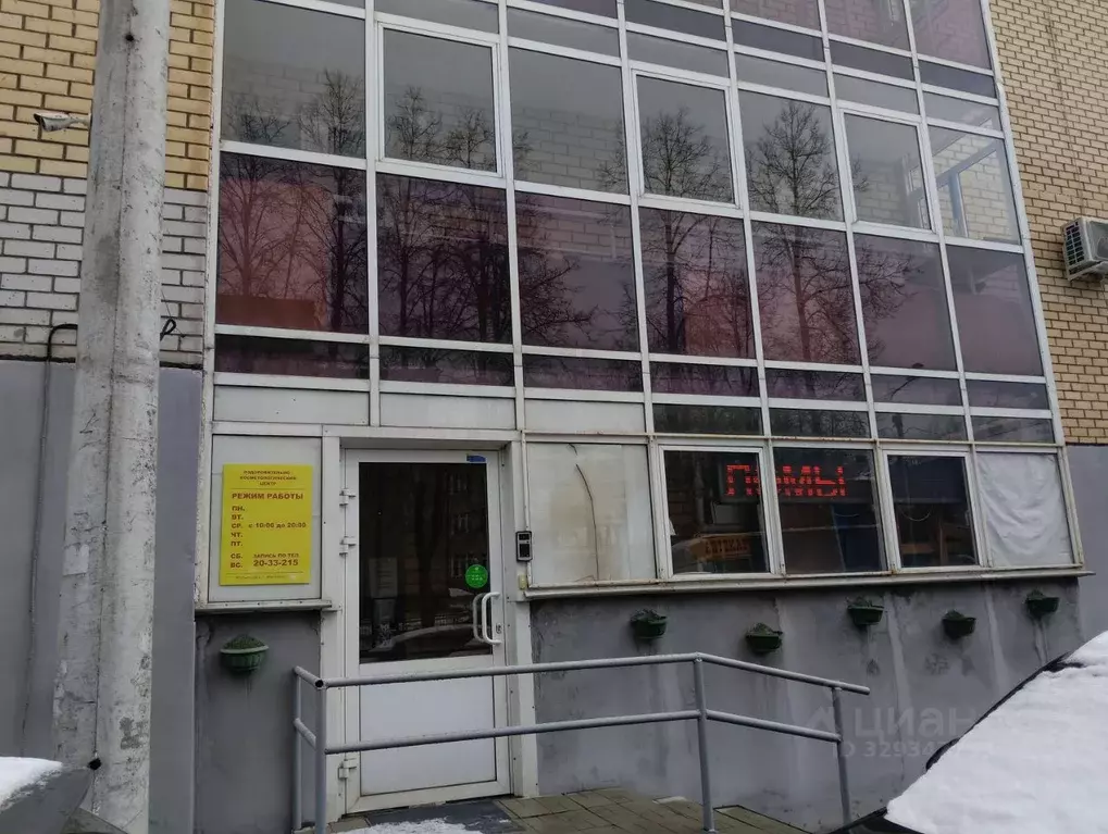 Офис в Пермский край, Пермь ул. Грачева, 19 (63 м) - Фото 2
