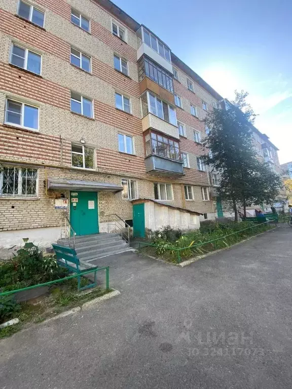 1-к кв. Владимирская область, Кольчугино ул. Дружбы, 10 (30.0 м) - Фото 1