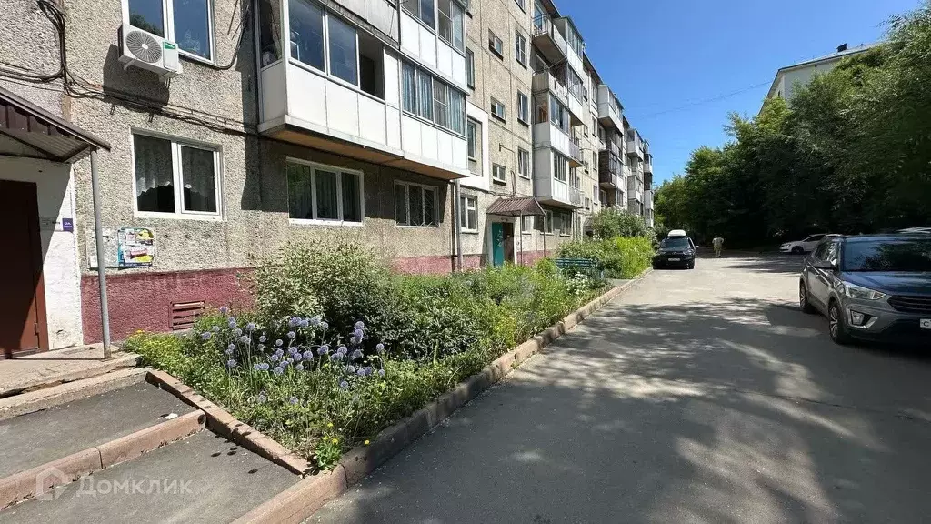 Продаётся 1-к квартира, 30.5 м - Фото 0