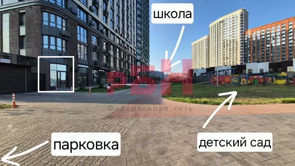 Торговая площадь в Ростовская область, Ростов-на-Дону ул. Бориса ... - Фото 1