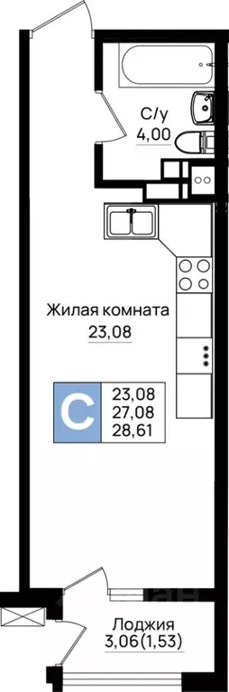 Студия Краснодарский край, Новороссийск Шоссейная ул. (28.61 м) - Фото 0