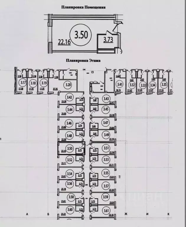 Офис в Санкт-Петербург бул. Измайловский, 1к2 (26 м) - Фото 1