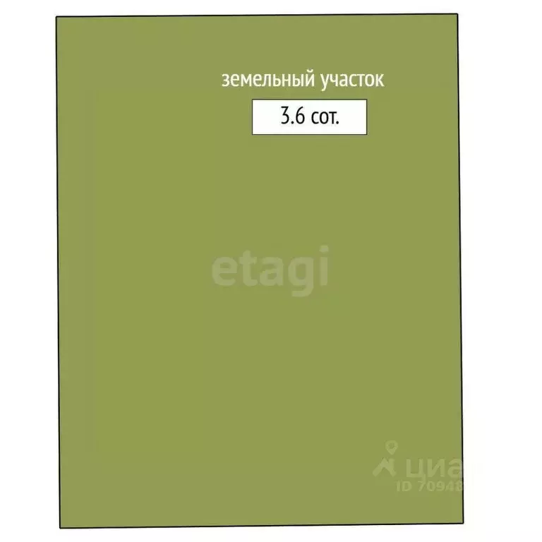 Дом в Свердловская область, Талица Студенческий пер. (107 м) - Фото 2