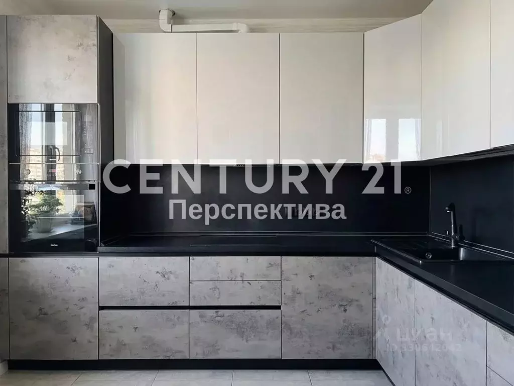 2-к кв. Московская область, Балашиха ш. Косинское, 1 (63.7 м) - Фото 1