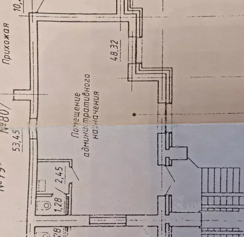 Помещение свободного назначения в Новосибирская область, Кольцово рп ... - Фото 1