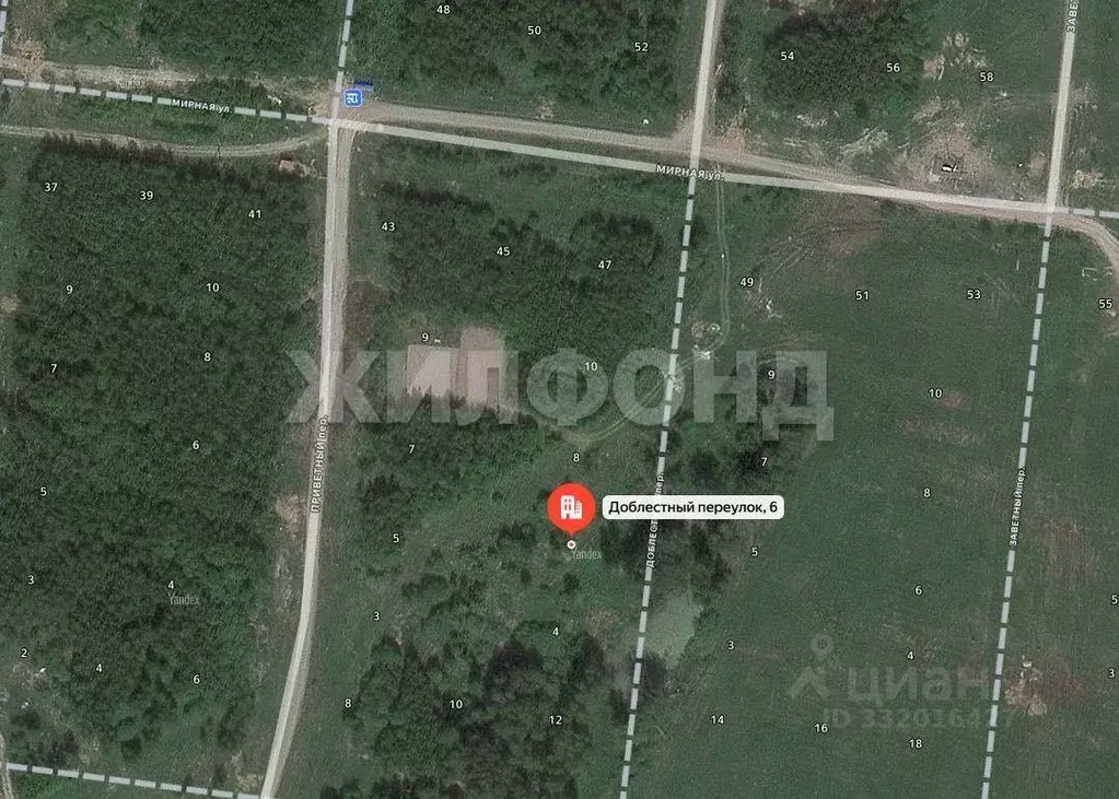 Участок в Томская область, Томск пер. Доблестный (11.67 сот.) - Фото 0