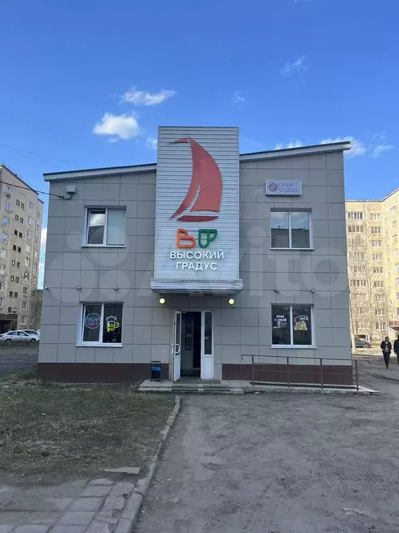 Помещение свободного назначения 20 кв.м - Фото 0