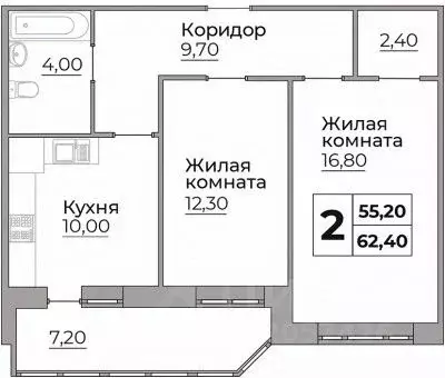 2-к кв. Калужская область, Калуга ул. Первых Коммунаров, 18 (55.2 м) - Фото 1