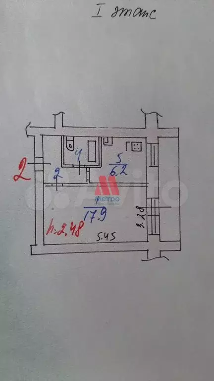 1-к. квартира, 31 м, 1/9 эт. - Фото 0